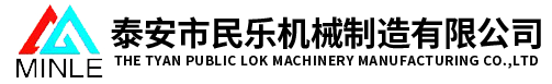 萍鄉(xiāng)市水利水電建設(shè)有限責(zé)任公司